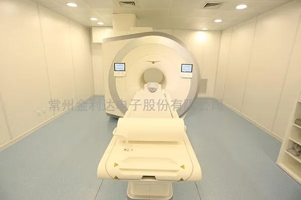 屏蔽防护配件
